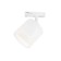 Single -phase track lamp ambrella track system GL5369, GX53, white color