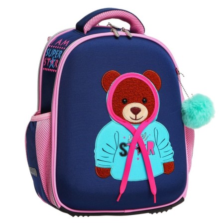 Frame backpack 35 x 27 x 13 cm, ergonomic back, Devente Junior Super Star, a keyboard as a gift-1