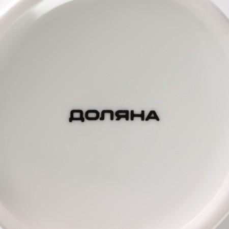 Porcelain share mug “Towards Love”, 300 ml, white color-4