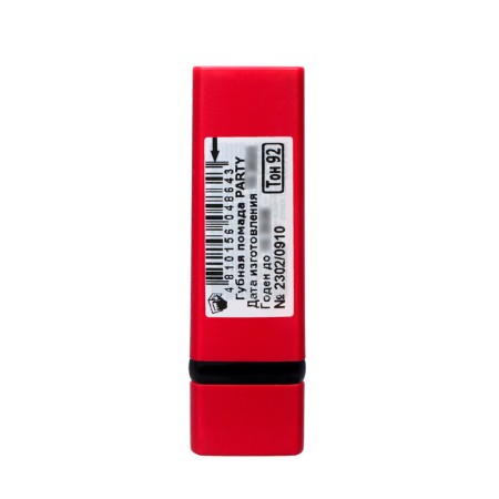 Lipstick Party, Belordesign, tone 092
