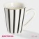 Porcelain share mug "Zebra", 350 ml, white color
