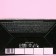 Gift set “Happy New Year!”: Hot chocolate 25 g x 4 pcs., Marshmallow 50 g, a thermostat 250 ml.