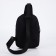 Shoulder bag, nazamok, black color