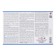 Plasticine 24CV 480g Ray "Anime" (blue)
