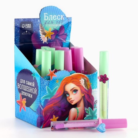 Children's lip gloss "Sea Princess" with a ringlet, 8 ml, mix-1
