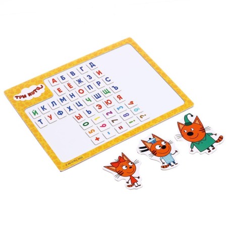 Magnetic "Alphabet" 30 × 20 cm "Three cats"-1