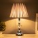 Desktop lamp "Entouches" 1x40W E27+ LED lighting 3W chrome 28x28x46cm