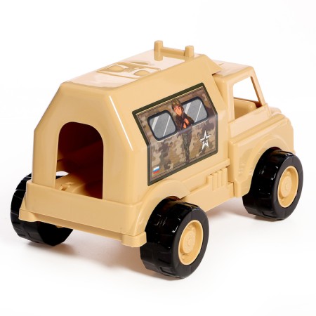 Army machine-2