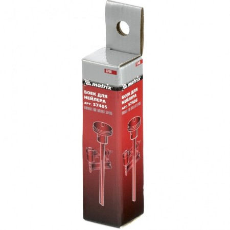 Board Matrix 57480, for Neuler 3053027-1