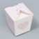 Bonbonniere box, gift packaging, “hearts”, 7.5 x 8 x 7.5 cm