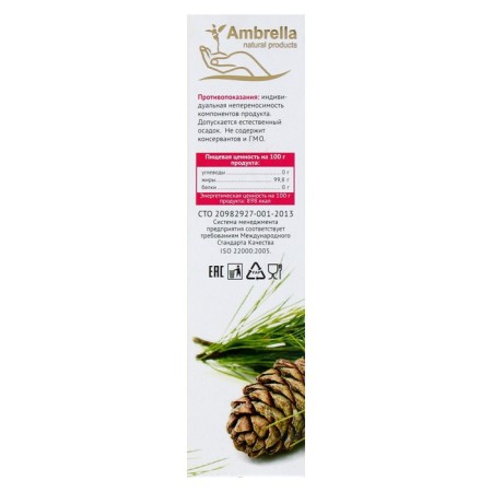Cedar lifting in cedar oil with white cinquefoil, for thyroid gland, 100 ml-4