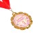 Wedding medal, with the tape "Wooden Wedding. 5 years", D = 70 mm
