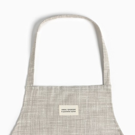 Apron Dolyana "Soul Kitchen" 60x70 cm, 50% cotton, 50% p/e, martial 158 g/m2-1