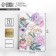 Congratulatory card on watercolor cardboard with embossing with love, 10 × 15 cm