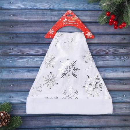 New Year's cap "White with snowflakes" 28x38 cm, white-1