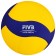 Volleyball ball Mikasa V200W, microfiber, glued, 18 panels, p. 5