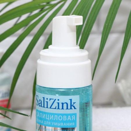 Foam for washing salicyink with zinc and gray for sensitive skin, 160 ml-2