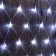 Garland "Network" 2 × 3 m, IP44, UMS, transparent thread, 384 LED, white glow, 220 V