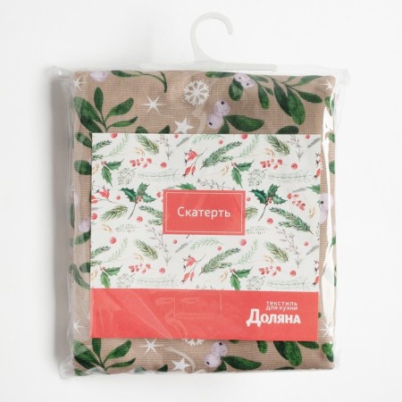 Frosty Berries 149x110 +/- 3cm, 100% cotton, mittle 164 g/m2-8