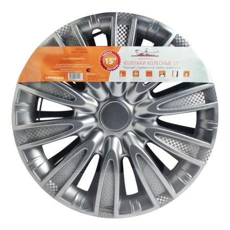 Wheel caps 15 "Tornado", Silver, Karbon, 2 pcs AIRLINE AWCC-15-06-2