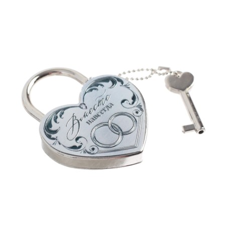 Wedding castle foil with the key "Together"-2
