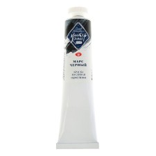 Oil paint in the tube 46 ml, ZHK 