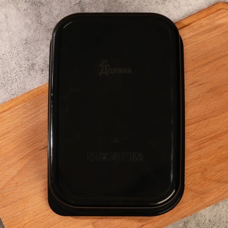 Lunch-Box rectangular "Optimal portion for a man", 1200 ml-2