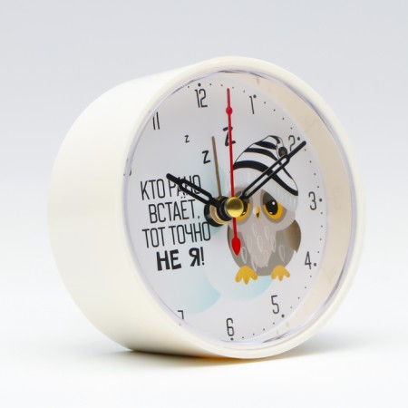 Clock - desktop an alarm clock "who gets up early", discrete move, D -8 cm, 9.5 x 9.5 cm, aa-3
