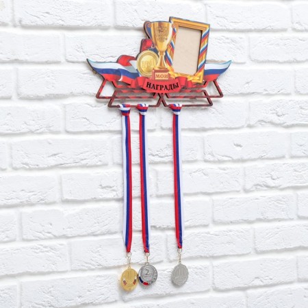 Moars-photography with the lamination "My awards"-2