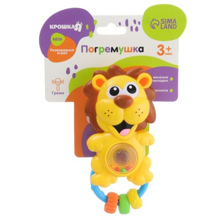 Musical rattle "lion", glows, crush me-7