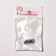 Magnetic lock lock, l = 20 mm, d (internal) = 12 mm, (set 2 pcs.), Silver color