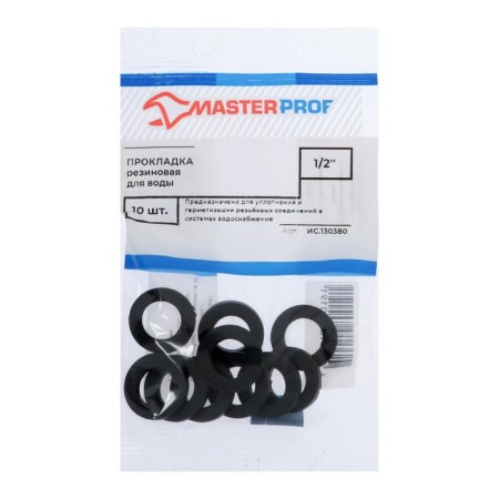 Rubber gasket Masterprof Isa. 30380, for water 1/2 ", set of 10 pcs.-2