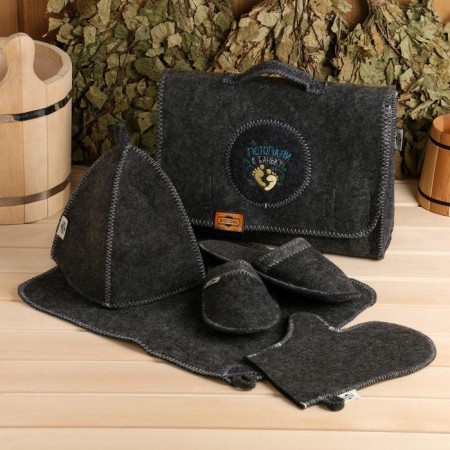 Set of bath "Male" portfolio 5 items, gray, with embroidery