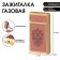 Gas lighter "Coat of arms", piezo, flame adjustment, 1.2 x 3.7 x 6.7 cm