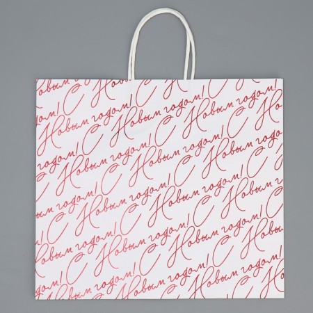 Package Gift Craft You, 32 x 28 x 15 cm, New Year-6