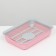 A tray with a grid No. 3, 34 x 25.5 x 7 cm, gray/pink