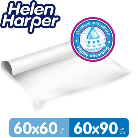 Children's absorbent diapers Helen Harper, size 60x90, 10 pcs.-3