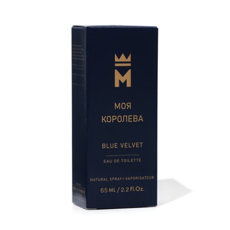 Women's toilet water My queen Blue Velvet, 65 ml (based on Moon Sparkle (Escada)-2