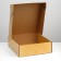 Gift box "with balls", craft, 28.5 x 9.5 x 29.5 cm
