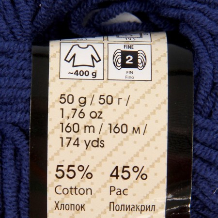 Jeans yarn 55% cotton, 45% acrylic 160m/50g (54 dark blue)-4
