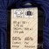 Jeans yarn 55% cotton, 45% acrylic 160m/50g (54 dark blue)