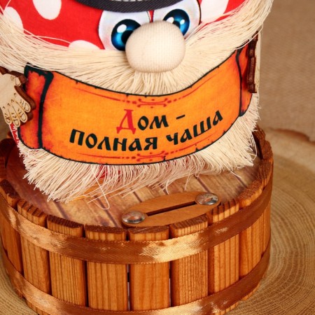 The charm -cap "House - full bowl", 22 x 14 cm, mix-3