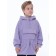 Boys jacket, height 104 cm, lavender color