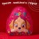 Baby backpack, 23x21x10 cm, puppy patrol