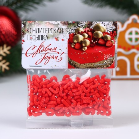 New Year. Confectionery sprinkling "cane", red, 20 g-1