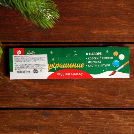 New Year's Christmas tree decoration for the coloring "Snowman" + paints 6 cV 3 g, 2 brushes-2