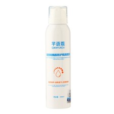 Sunscreen spray, 200 ml, SPF+ 20