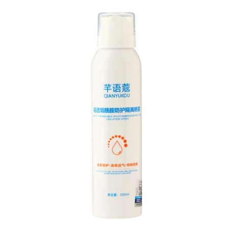 Sunscreen spray, 200 ml, SPF+ 20