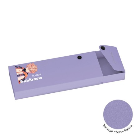 Penal Plastic Erichkrause "Matt Manga", in a package, mix-3