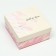 Folding box, Fall in love 10 x 10 x 5 cm